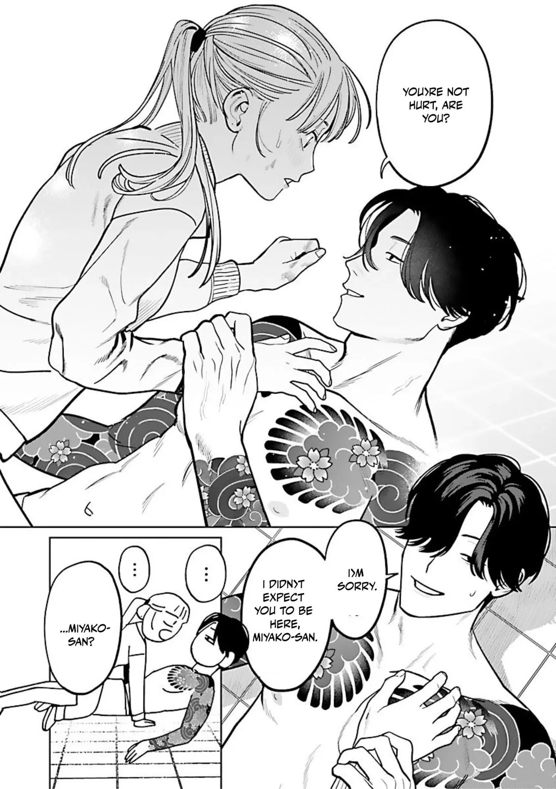 The Yakuza are Making Me Work at a Bathhouse - Chapter 9 - Page 15