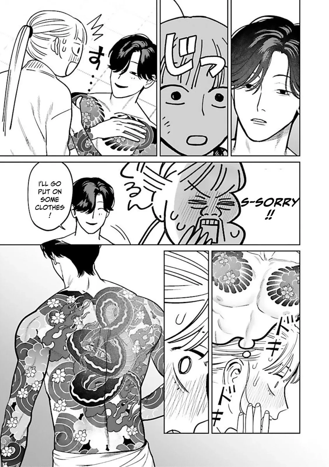 The Yakuza are Making Me Work at a Bathhouse - Chapter 9 - Page 16