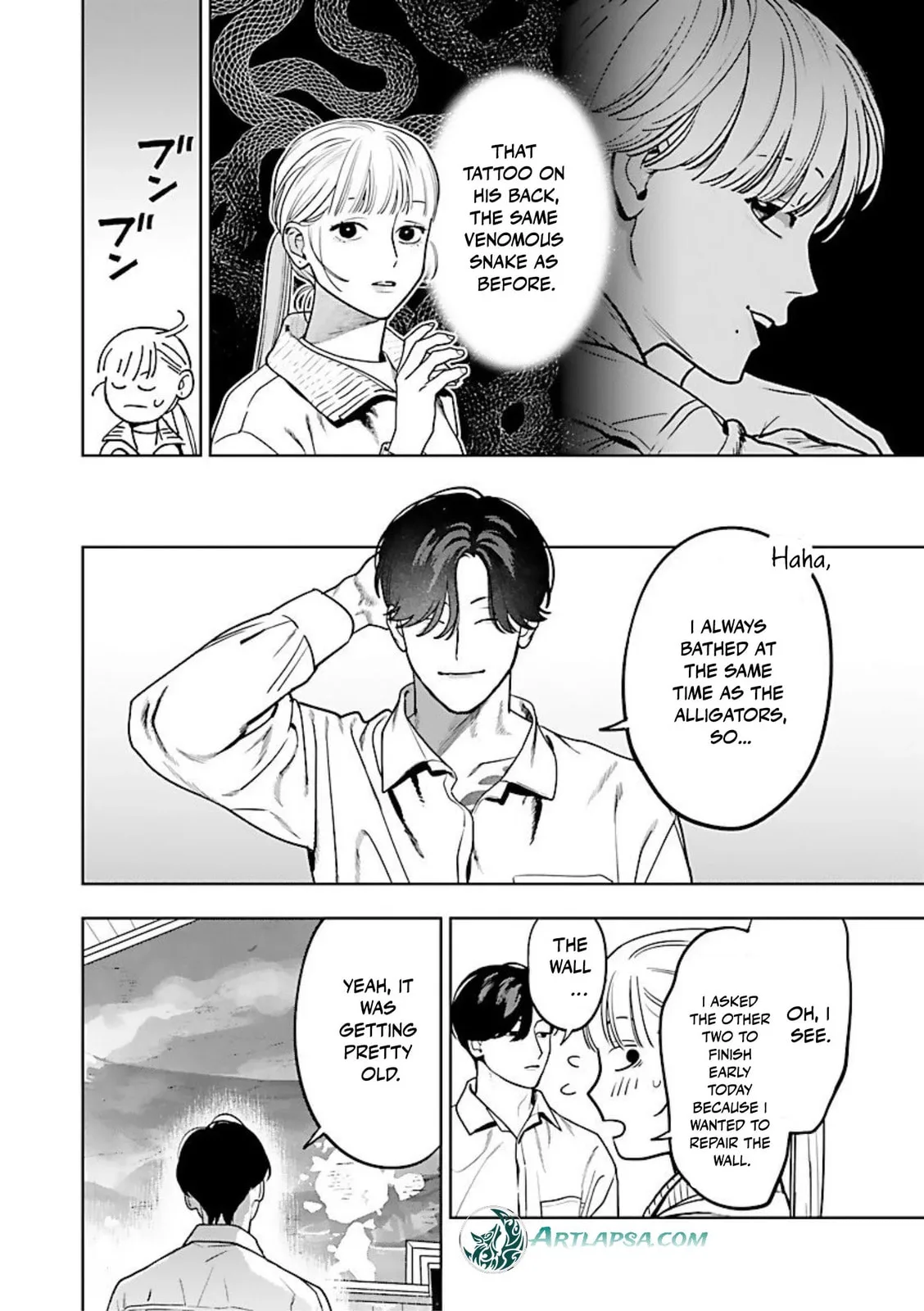 The Yakuza are Making Me Work at a Bathhouse - Chapter 9 - Page 17