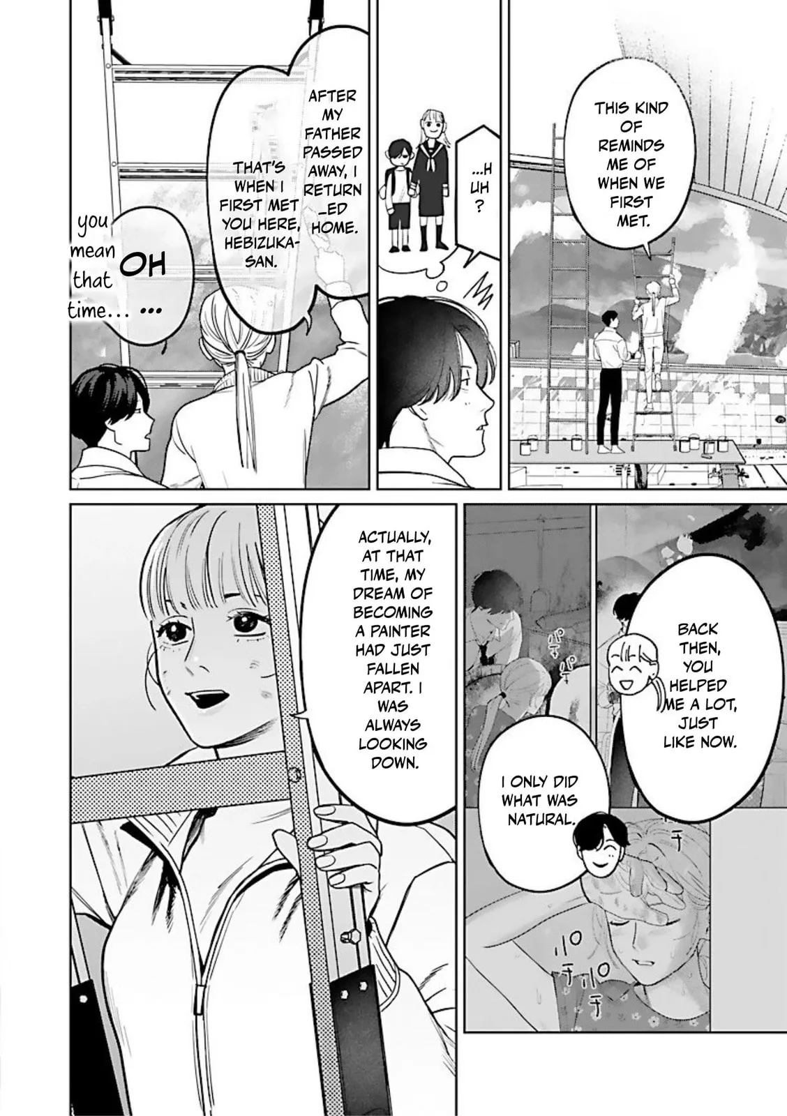 The Yakuza are Making Me Work at a Bathhouse - Chapter 9 - Page 19