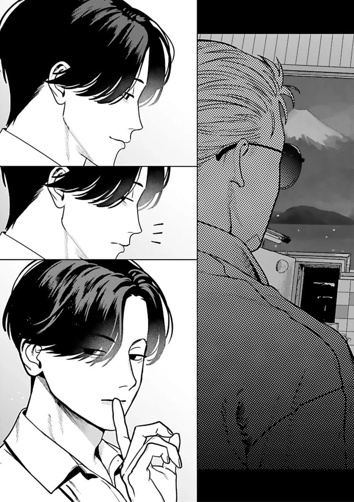 The Yakuza are Making Me Work at a Bathhouse - Chapter 9 - Page 24