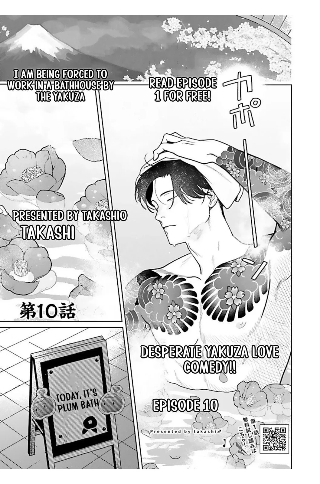 The Yakuza are Making Me Work at a Bathhouse - Chapter 10 - Page 1