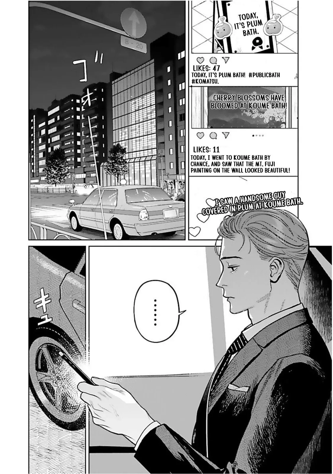 The Yakuza are Making Me Work at a Bathhouse - Chapter 10 - Page 2