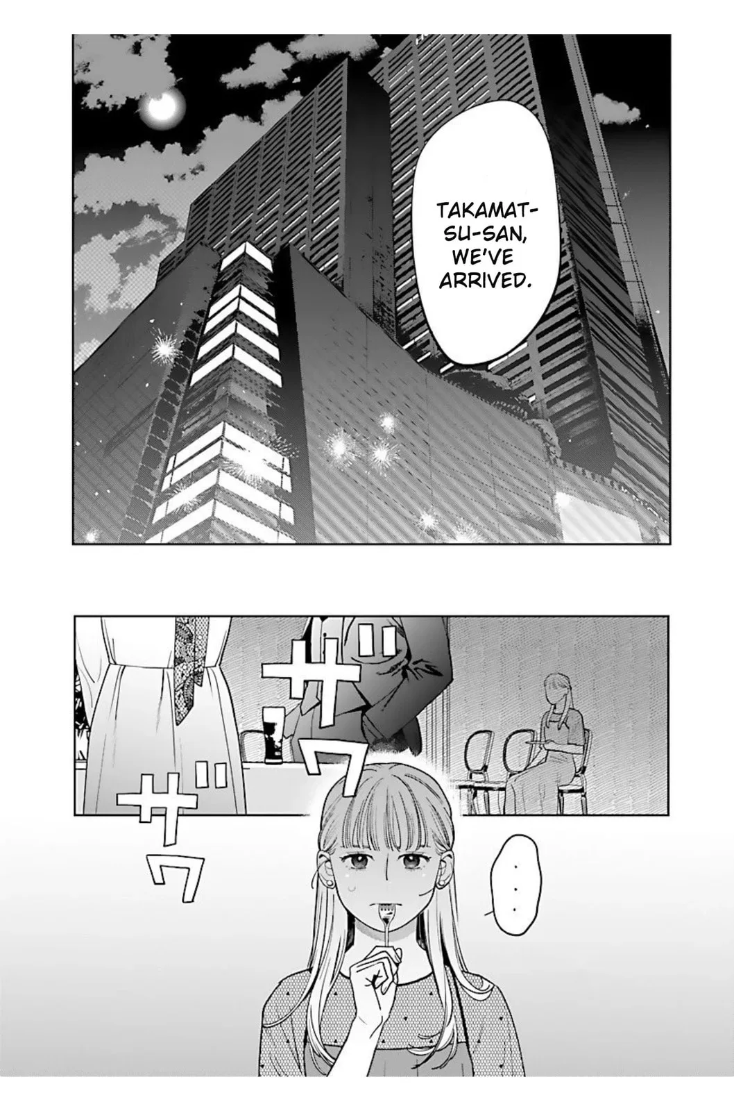 The Yakuza are Making Me Work at a Bathhouse - Chapter 10 - Page 3