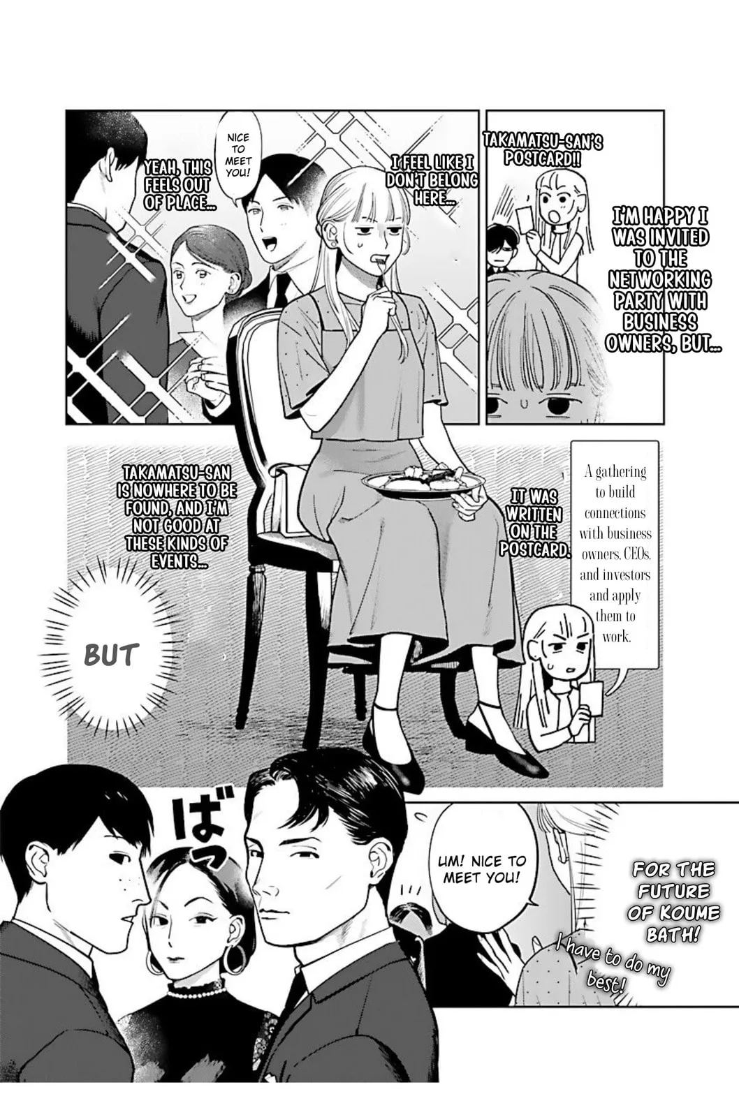 The Yakuza are Making Me Work at a Bathhouse - Chapter 10 - Page 4
