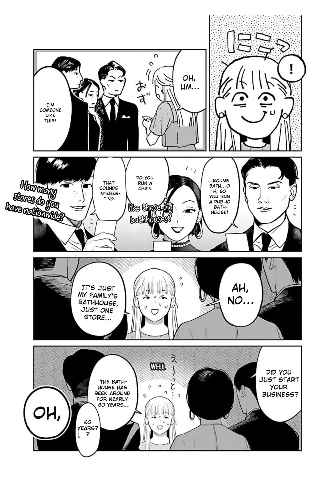The Yakuza are Making Me Work at a Bathhouse - Chapter 10 - Page 5