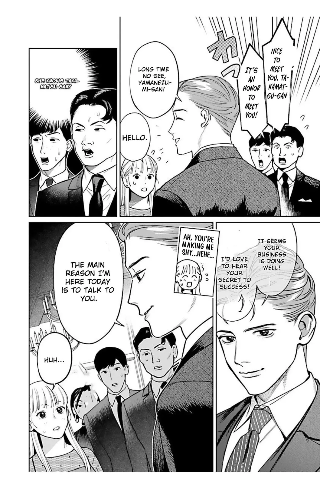 The Yakuza are Making Me Work at a Bathhouse - Chapter 10 - Page 8