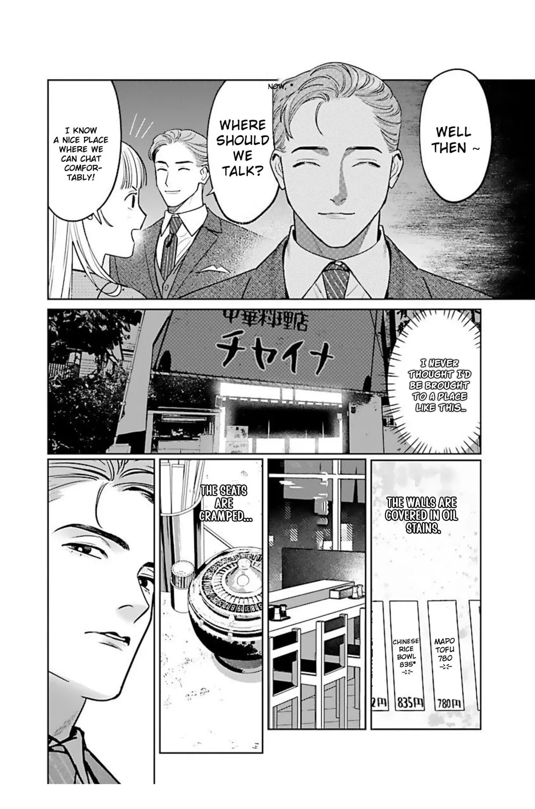 The Yakuza are Making Me Work at a Bathhouse - Chapter 10 - Page 10