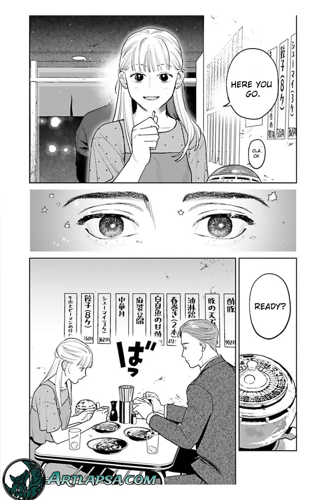 The Yakuza are Making Me Work at a Bathhouse - Chapter 10 - Page 12