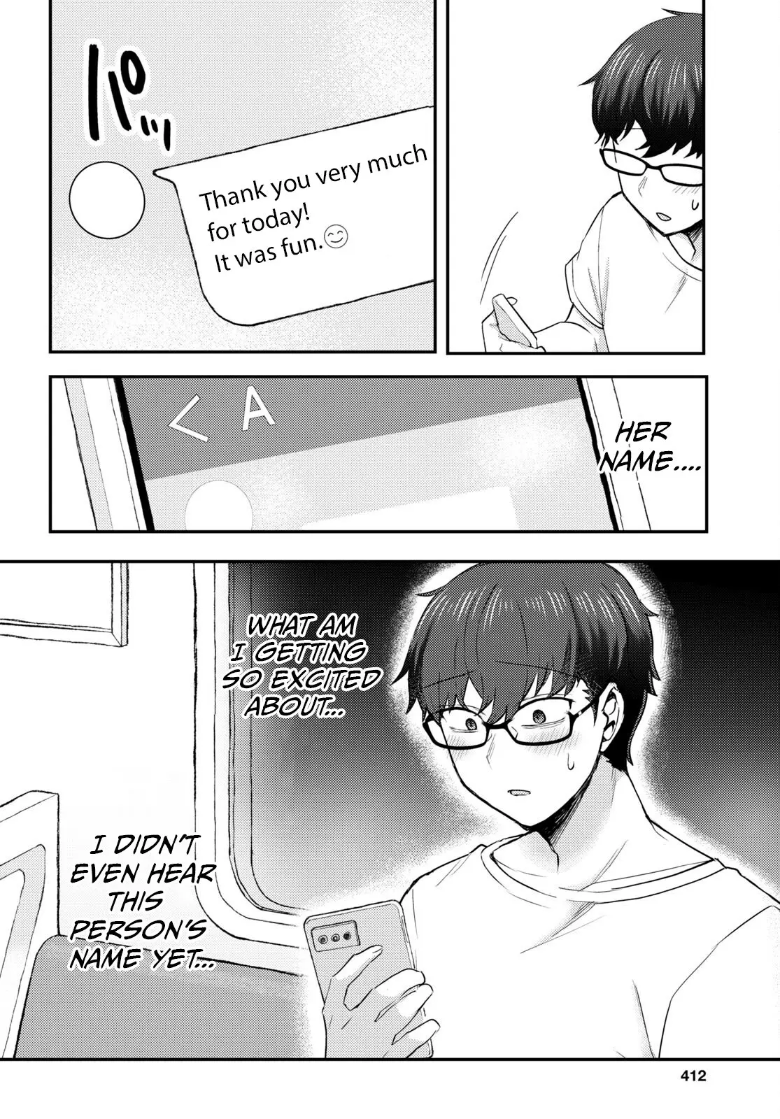 The Woman Who Messes With My Emotions - Chapter 3 - Page 16
