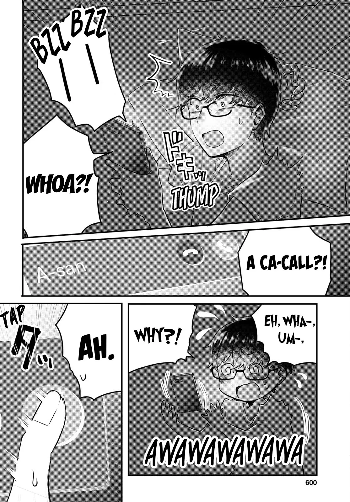 The Woman Who Messes With My Emotions - Chapter 4 - Page 12