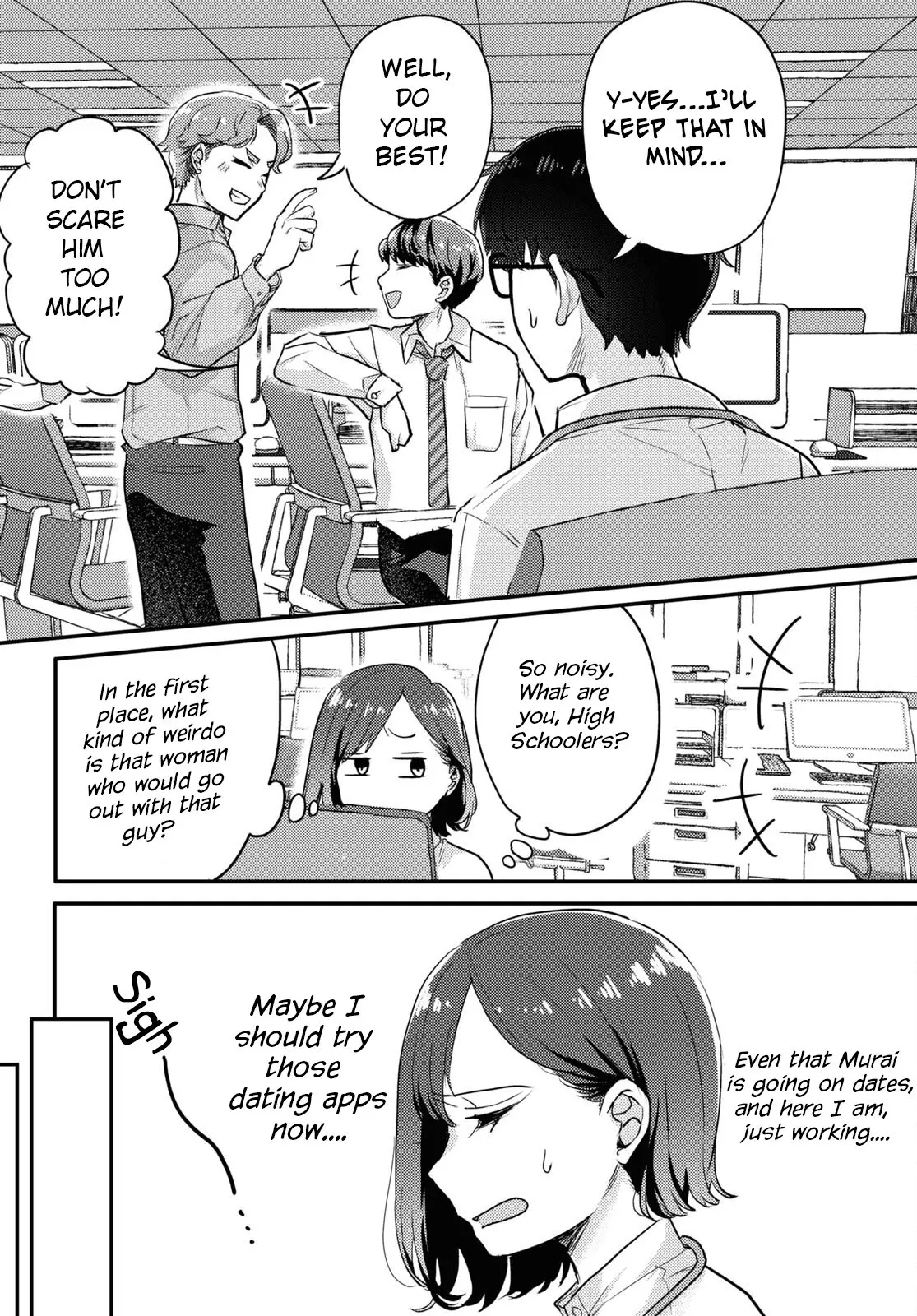 The Woman Who Messes With My Emotions - Chapter 5 - Page 8