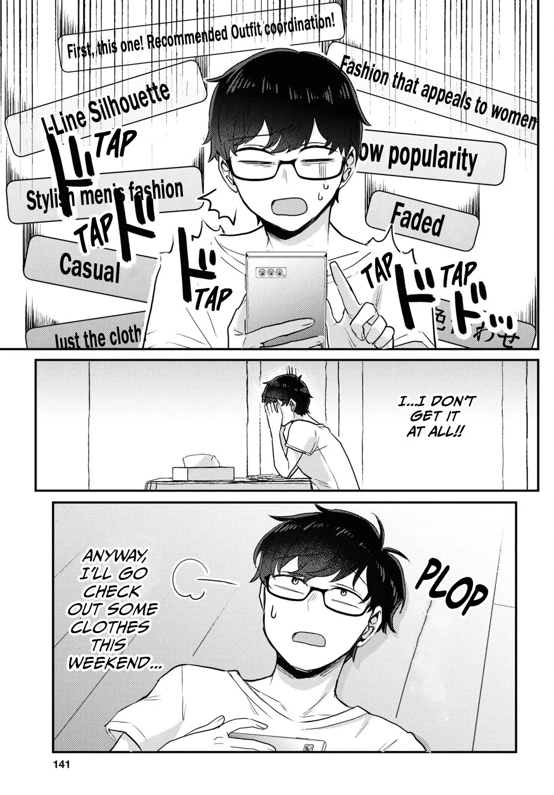The Woman Who Messes With My Emotions - Chapter 5 - Page 11