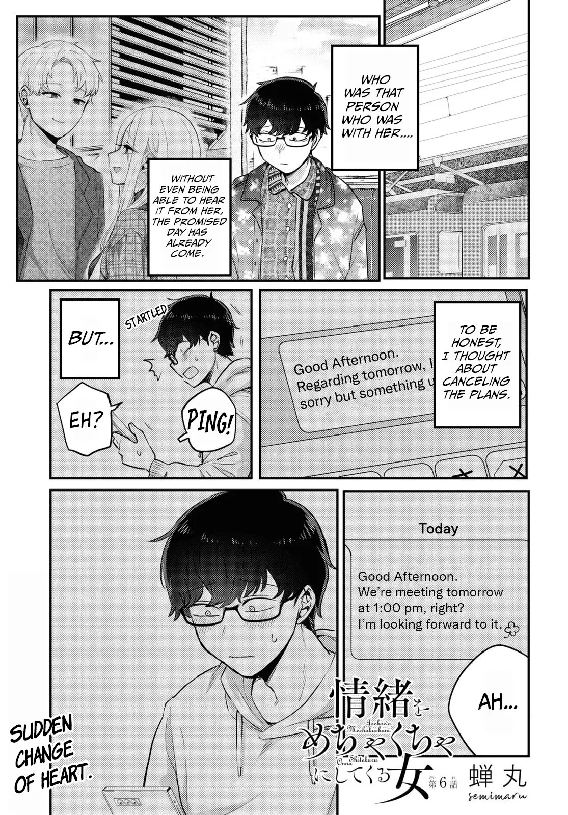The Woman Who Messes With My Emotions - Chapter 6 - Page 1