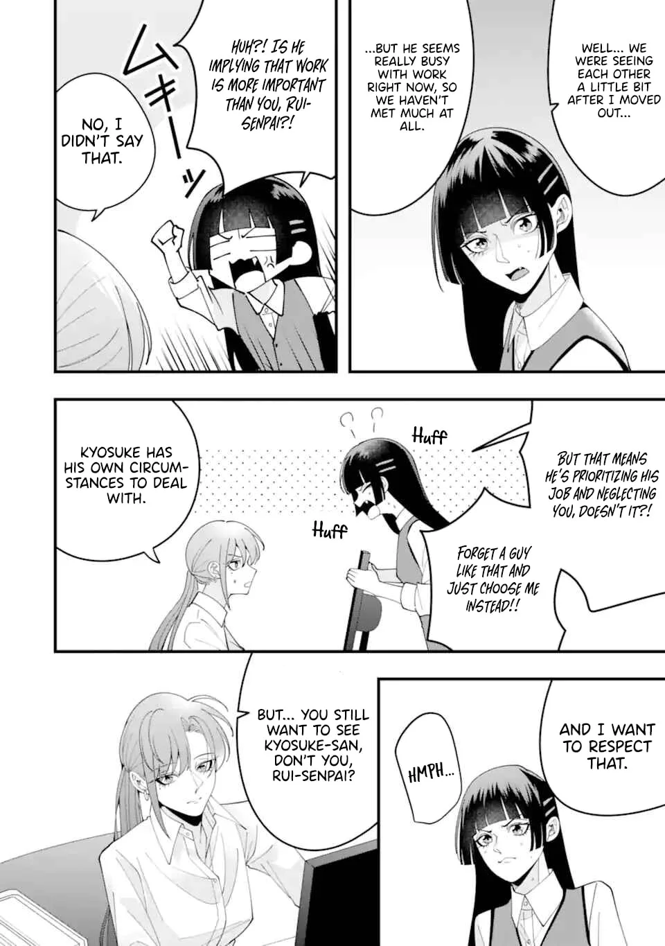 Kekkon shiyou. Rikon zentei de. - Chapter 15 - Page 4