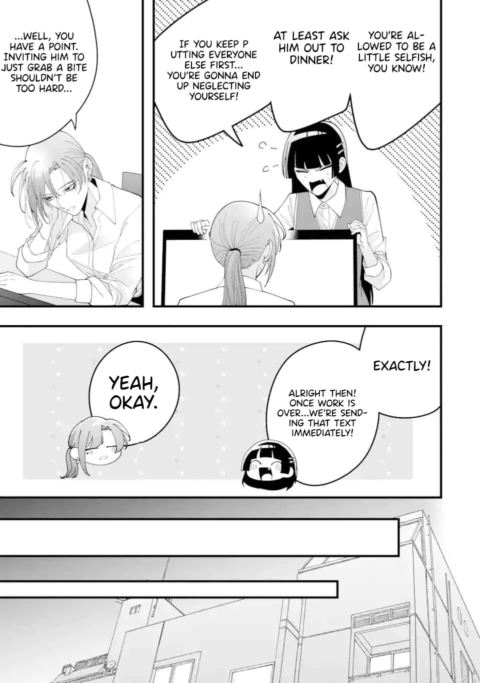 Kekkon shiyou. Rikon zentei de. - Chapter 15 - Page 5