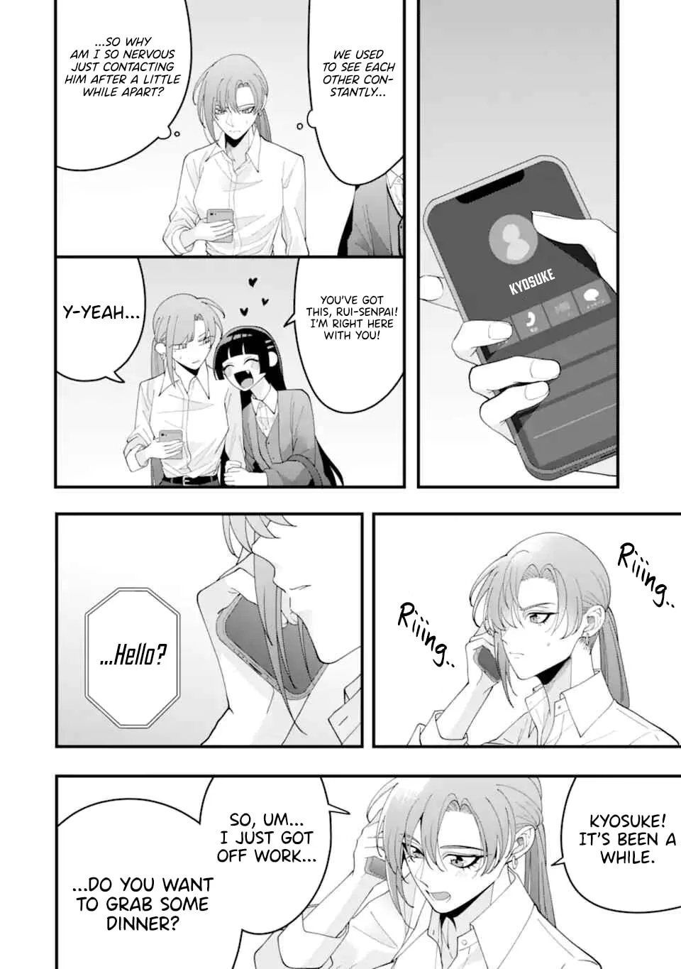 Kekkon shiyou. Rikon zentei de. - Chapter 15 - Page 6
