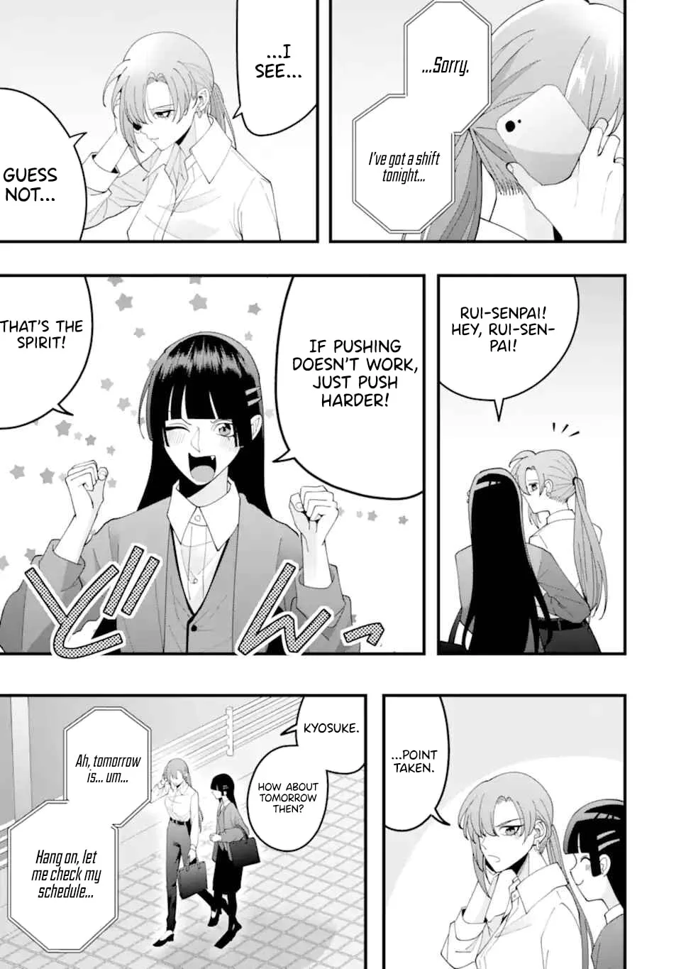 Kekkon shiyou. Rikon zentei de. - Chapter 15 - Page 7
