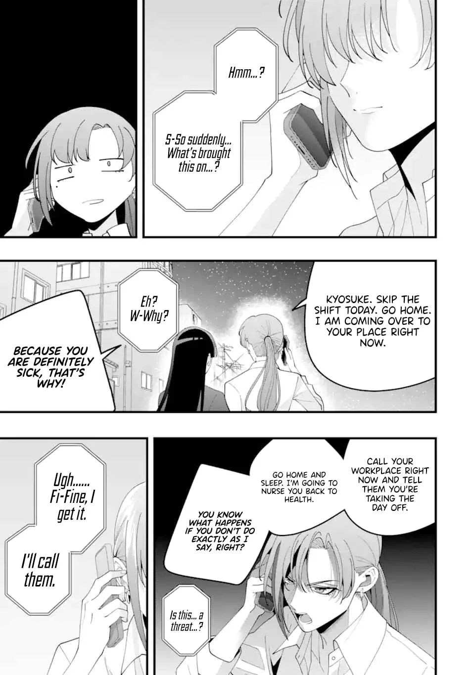 Kekkon shiyou. Rikon zentei de. - Chapter 15 - Page 9