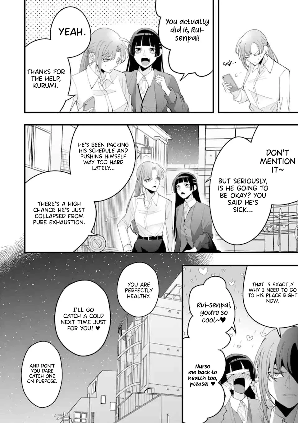 Kekkon shiyou. Rikon zentei de. - Chapter 15 - Page 10