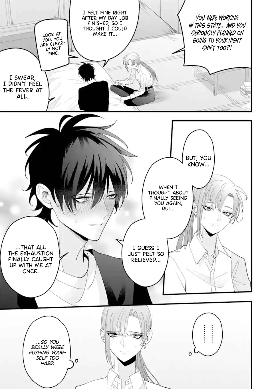 Kekkon shiyou. Rikon zentei de. - Chapter 15 - Page 14