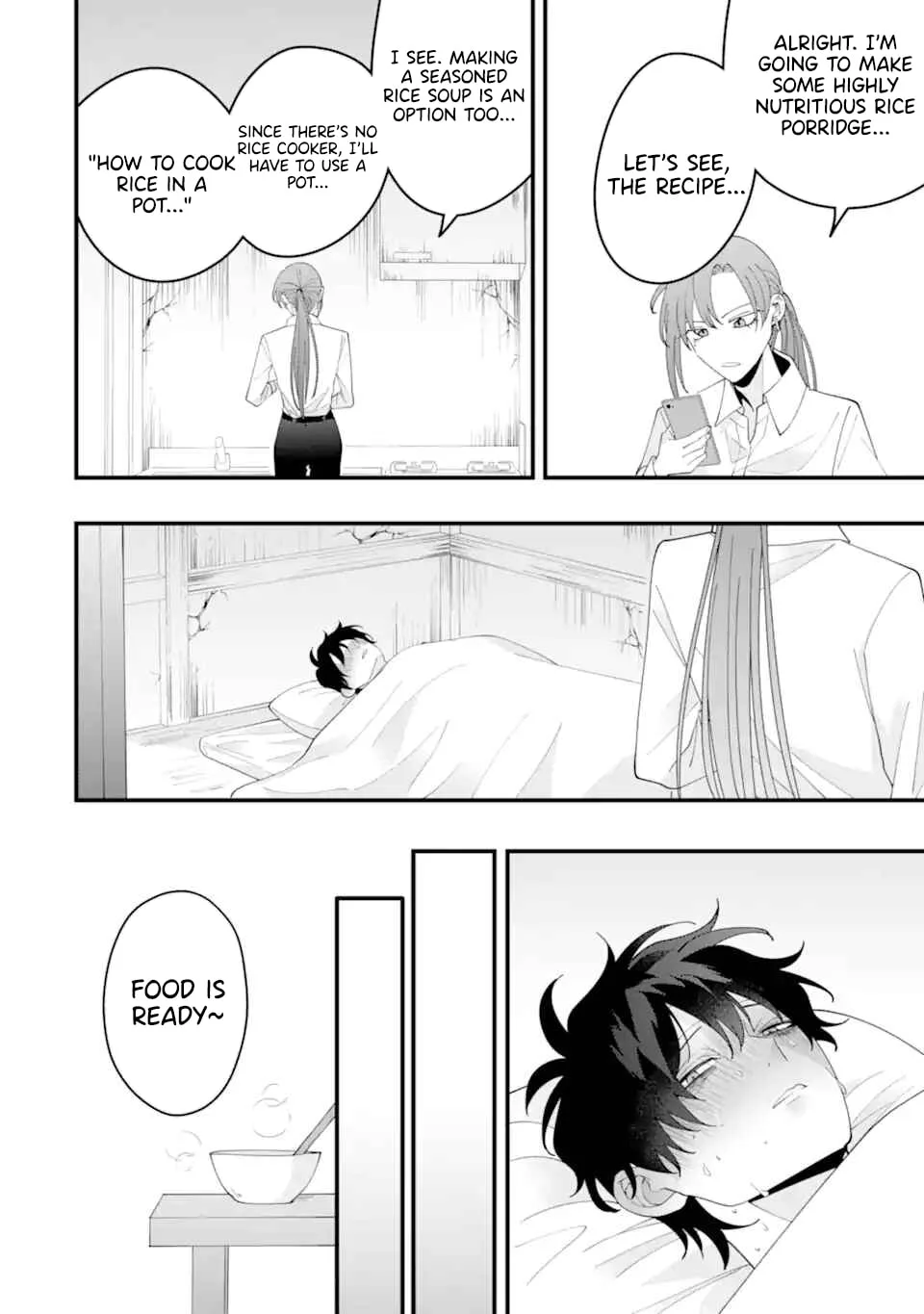 Kekkon shiyou. Rikon zentei de. - Chapter 15 - Page 17