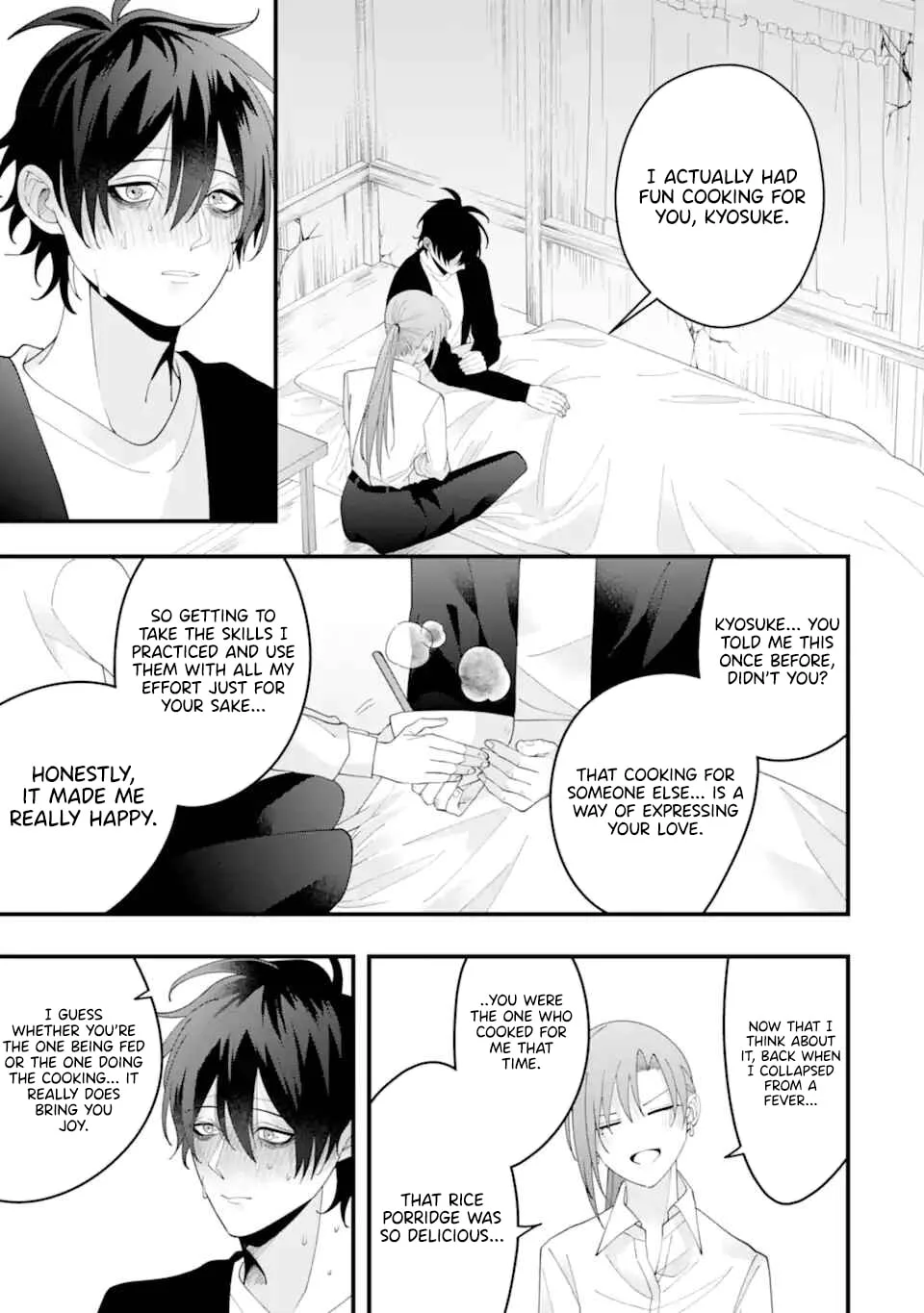 Kekkon shiyou. Rikon zentei de. - Chapter 15 - Page 20