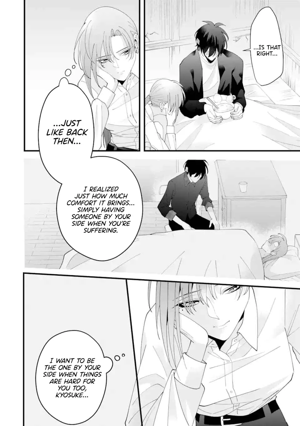 Kekkon shiyou. Rikon zentei de. - Chapter 15 - Page 21
