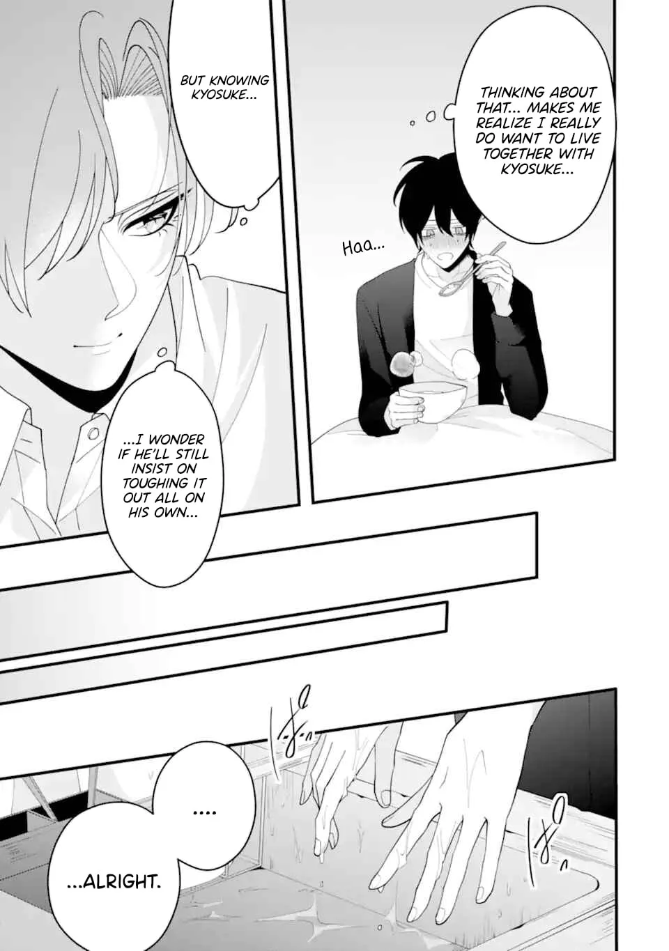 Kekkon shiyou. Rikon zentei de. - Chapter 15 - Page 22