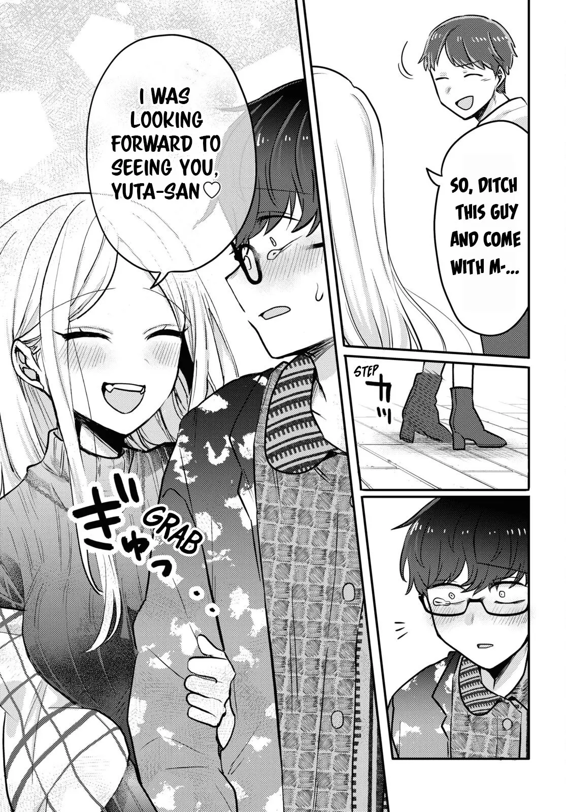 The Woman Who Messes With My Emotions - Chapter 6 - Page 5
