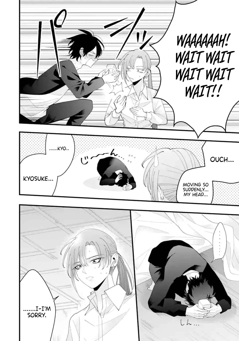 Kekkon shiyou. Rikon zentei de. - Chapter 15 - Page 25