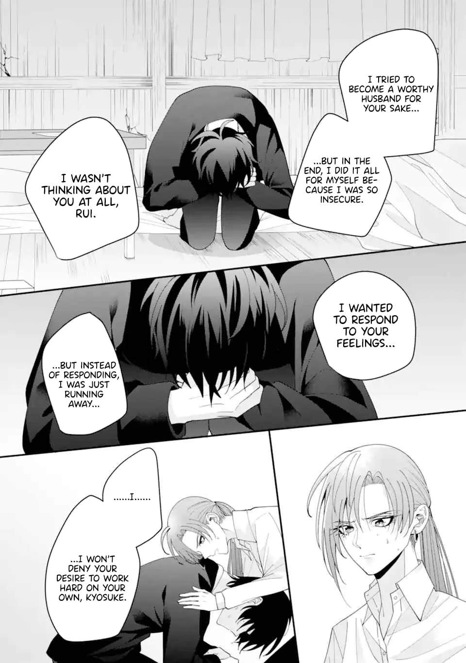 Kekkon shiyou. Rikon zentei de. - Chapter 15 - Page 29