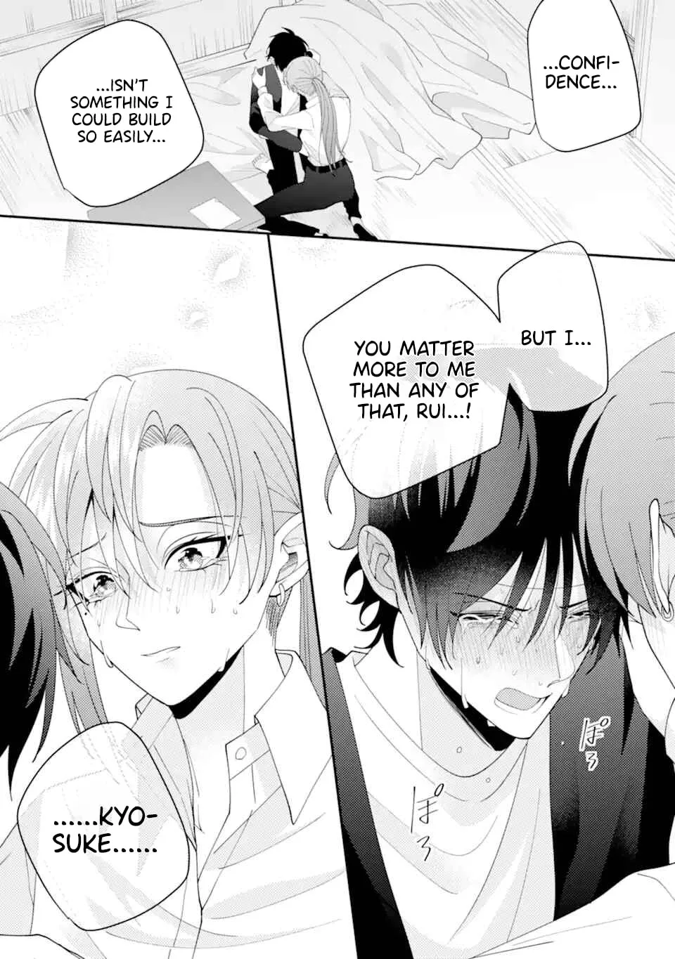 Kekkon shiyou. Rikon zentei de. - Chapter 15 - Page 32