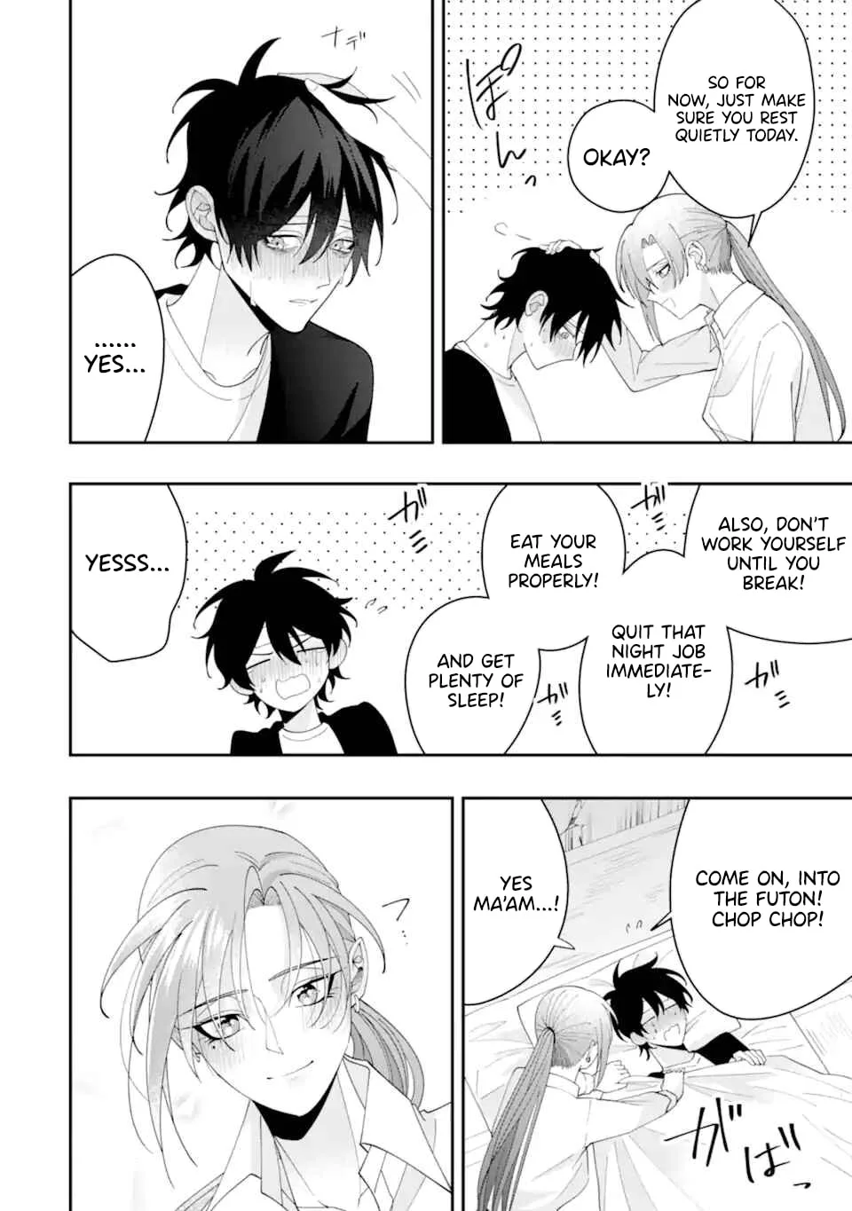 Kekkon shiyou. Rikon zentei de. - Chapter 15 - Page 39