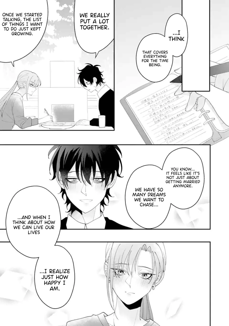 Kekkon shiyou. Rikon zentei de. - Chapter 15 - Page 44