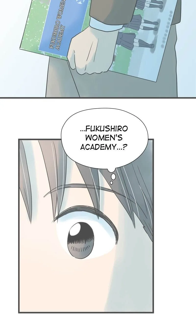It Rains On Precious Days - Chapter 191 - Page 73