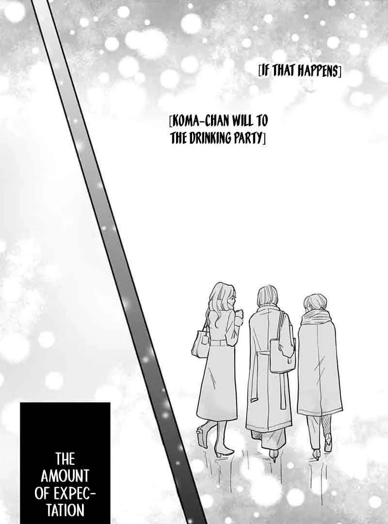 Adult love is a dangerous thing - Chapter 12 - Page 1