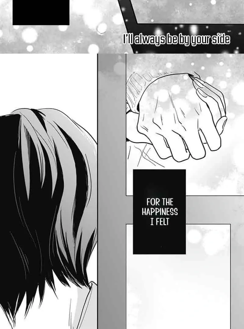 Adult love is a dangerous thing - Chapter 12 - Page 2