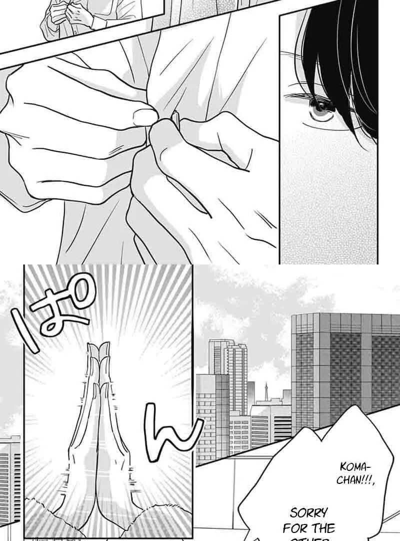 Adult love is a dangerous thing - Chapter 12 - Page 4