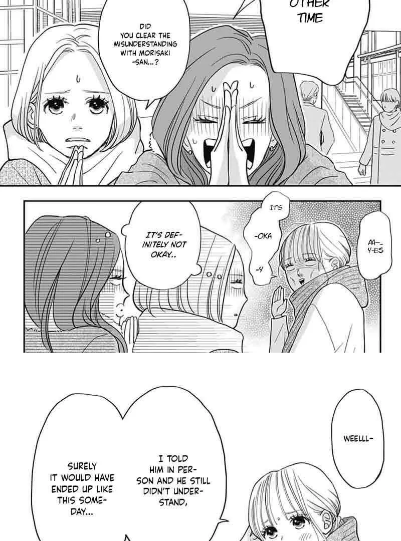 Adult love is a dangerous thing - Chapter 12 - Page 5