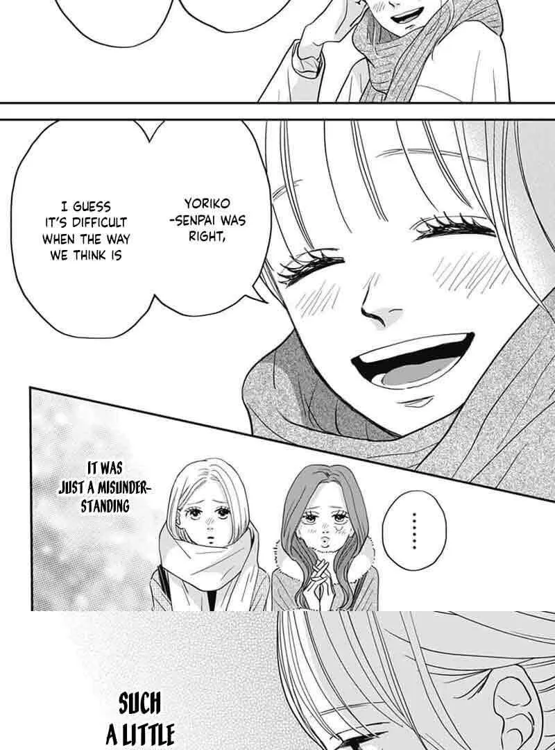 Adult love is a dangerous thing - Chapter 12 - Page 6