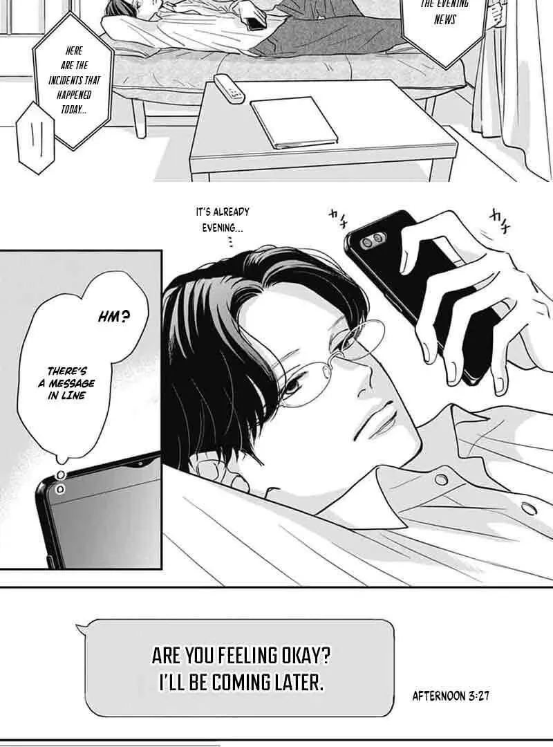 Adult love is a dangerous thing - Chapter 12 - Page 11