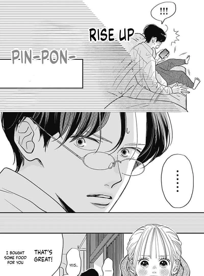 Adult love is a dangerous thing - Chapter 12 - Page 12