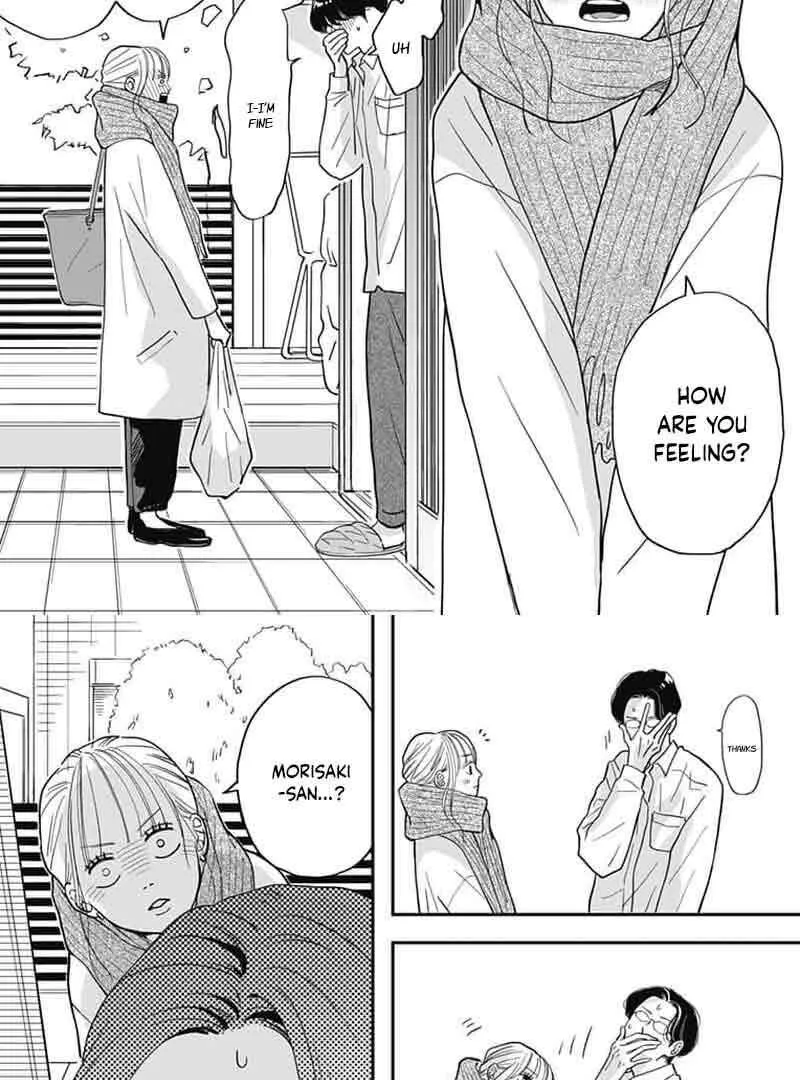 Adult love is a dangerous thing - Chapter 12 - Page 13