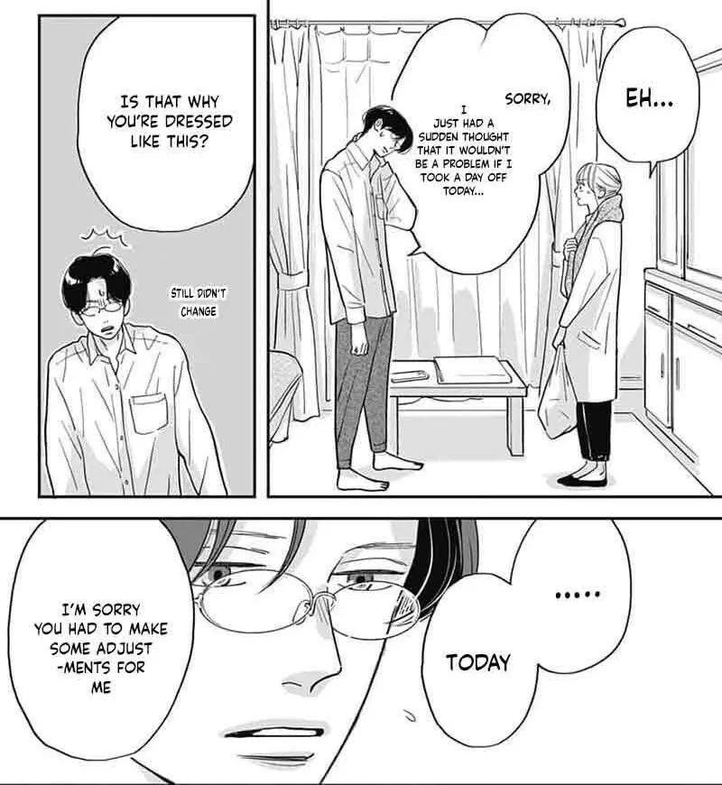 Adult love is a dangerous thing - Chapter 12 - Page 15