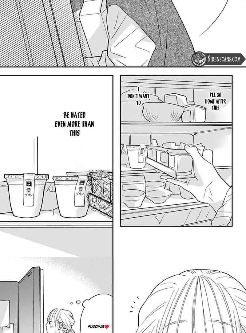 Adult love is a dangerous thing - Chapter 12 - Page 19