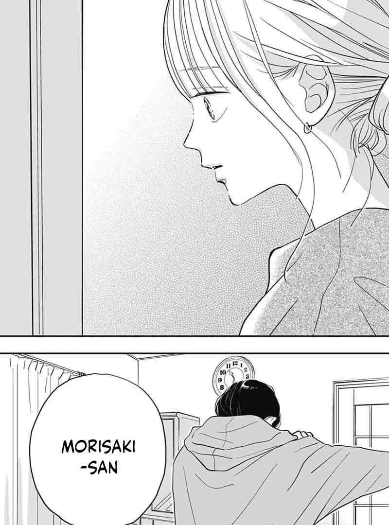 Adult love is a dangerous thing - Chapter 12 - Page 21