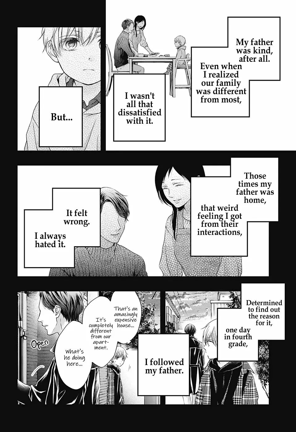 Kono Oto Tomare! - Chapter 101 - Page 4