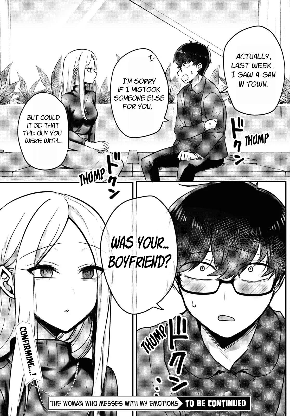The Woman Who Messes With My Emotions - Chapter 6 - Page 19
