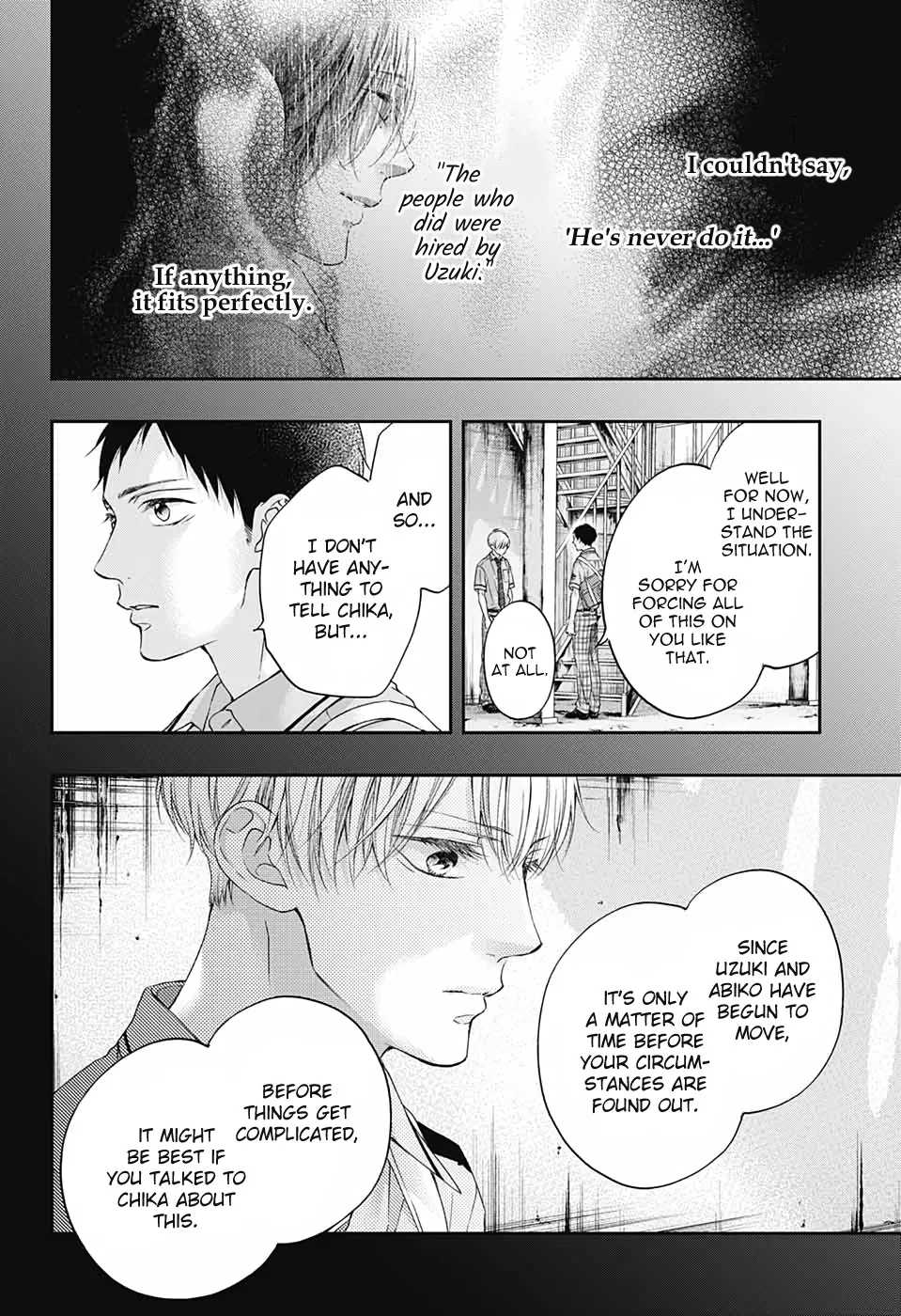 Kono Oto Tomare! - Chapter 101 - Page 16